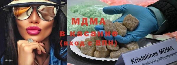 прущая мука Беломорск